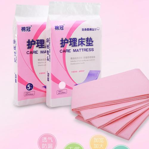厂家直销产妇护理垫一次性产褥垫生产床单防水 孕产妇卫生床垫5片图片