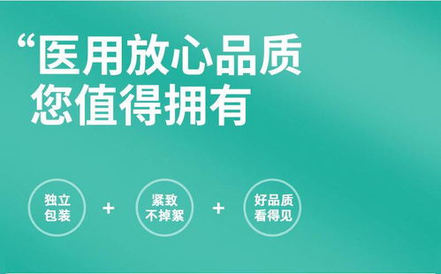 医用碘伏酒精棉签棉棒消毒液一次性婴儿伤口脱脂棉花便捷式医药用