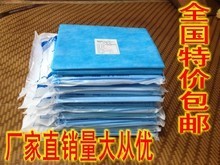 【医用无纺布床单】_孕产妇用品价格_最新最全孕产妇用品返利优惠_一淘网